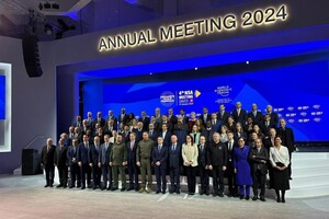 Встреча в Давосе завершилась без четкого плана – Bloomberg