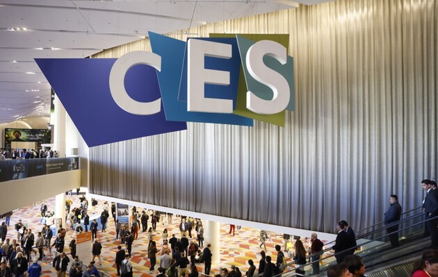 CES проходила з 9 по 12 січня