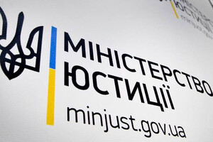 Чиновницю Мінюсту із російським паспортом можуть поновити на посаді. Міністерство обурене