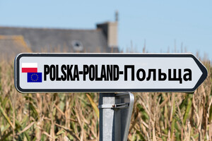 Польские протестующие разблокировали один из пунктов пропуска