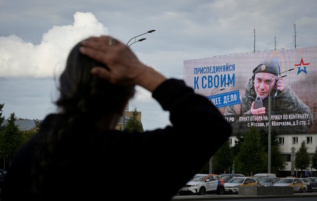 В українській розвідці розповіли, коли можлива нова хвиля мобілізації в Росії