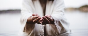 Крещение Господне: запреты и приметы