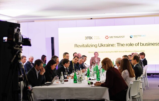 У Давосі ДТЕК закликав міжнародні уряди та інвесторів об’єднатись для відновлення економіки України