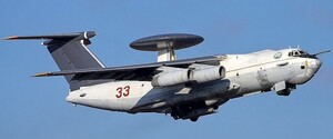 Над акваторией Азова снова зафиксировали российский А-50