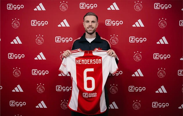 Джордан Гендерсон