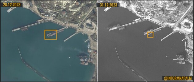 В Криму затонув сторожовий корабель, який окупанти захопили в 2014-му році