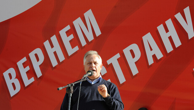 СБУ объявила в розыск лидера запрещенной  Компартии Петра Симоненко
