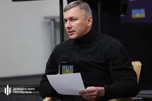 У ДБР стверджують, що жодним чином не обмежували діяльність інвестиційного фонду Concorde Capital