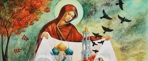 Покрова: когда будут праздновать в этом году