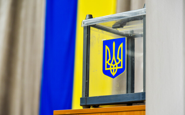 Выборы в Украине: не сейчас, а когда?