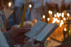 «Срєтєньє»: як правильно називати свято українською
