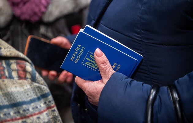 Фото ілюстративне