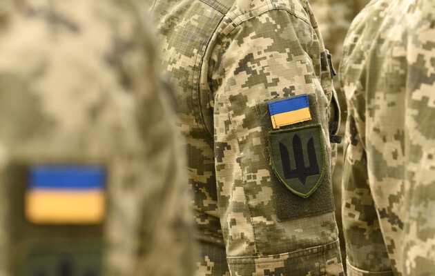Электронный кабинет военнообязанного: когда заработает в Украине