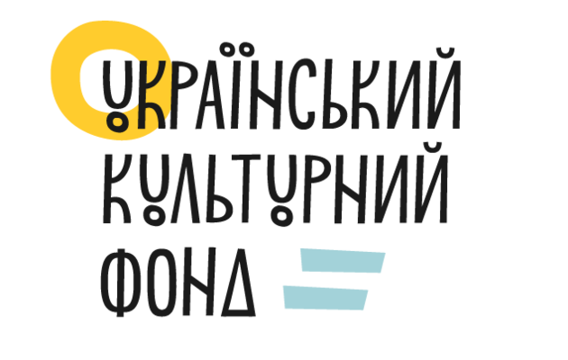 Відбулося голосування за чотирьох нових членів до наглядової ради Українського культурного фонду: прізвища переможців