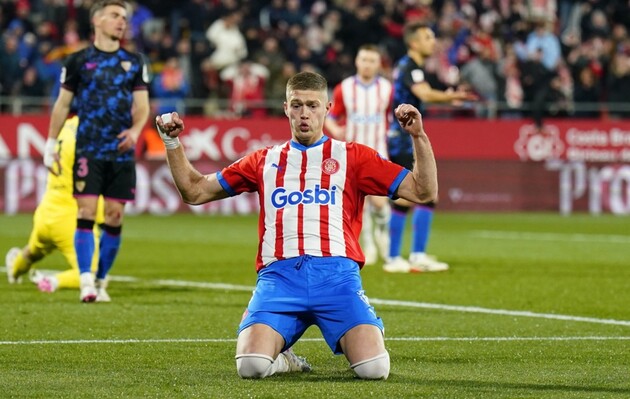 Артем Довбик