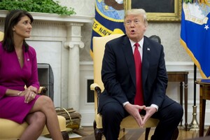 Трамп переміг на праймеріз республіканців у Нью-Гемпширі: реакція Гейлі