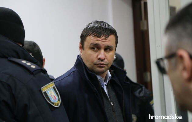 Поправки Лозового в действии: САП заявила о вынужденном завершении следствия по делу Микитася
