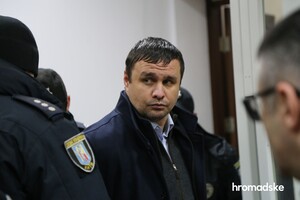 Поправки Лозового в действии: САП заявила о вынужденном завершении следствия по делу Микитася