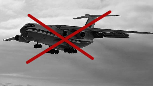 Падіння Іл-76 у РФ: Міноборони України не може поки що підтвердити, що літак збили ЗСУ