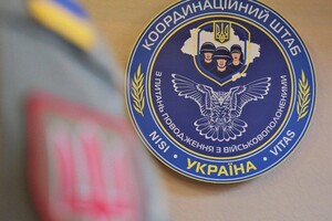 Координационный штаб в отношении военнопленных призывает не распространять информацию о гибели украинских пленных