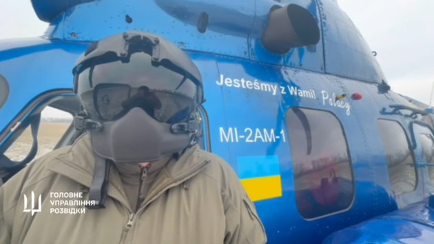 Польские волонтеры передали ГУР вертолет-медевак