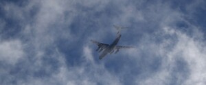 РФ не сообщила о необходимости безопасности воздушного пространства в районе Белгорода, как раньше во время обменов – ГУР