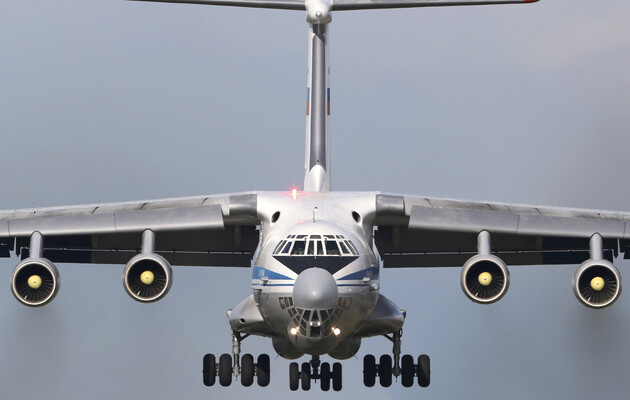 Фото иллюстративное