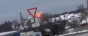 Роспропаганда использует падение Ил-76 для дискредитации Украины – ISW