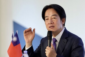 Новообраний президент Тайваню заявив, що сподівається на подальшу підтримку з боку США