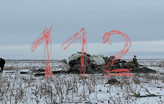 СБУ открыла дело по факту падения Ил-76 – СМИ