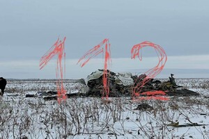 СБУ открыла дело по факту падения Ил-76 – СМИ
