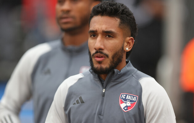 Хесус Феррейра