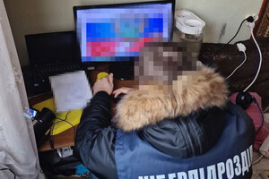 Затримали хакера, який готував кібератаки на урядові сайти України і наводив російські ракети на Харків