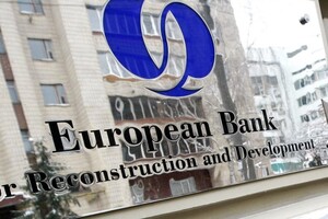 ЕБРР предоставил Украине 3,8 млрд евро помощи за два года: какие направления в приоритете