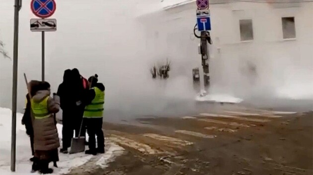 Авария на теплосети в Нижнем Новгороде РФ