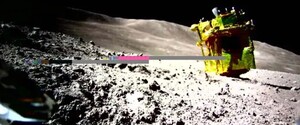 Опубліковано знімки японського модуля на поверхні Місяця