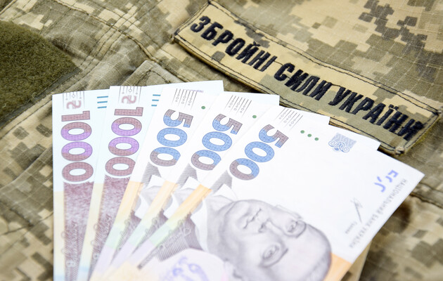 Виплати для військових: як вони можуть змінитися з 1 лютого