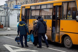 ВСК Верховной рады рассмотрела вопрос выплаты помощи ВПЛ в 2024 году