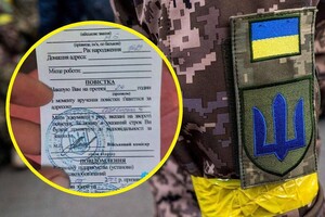 В Україні з'являться сертифікати військовозобов'язаних — Арахамія