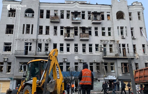 Національна академія правових наук України на колишній вулиці Пушкінській, а нині Григорія Сковороди, після ракетного обстрілу військами РФ 23 січня 2024 року