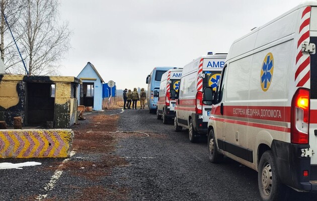 Фото ілюстративне