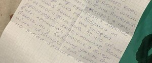Не зміг пережити удар по Харкову – через що застрелився російський інженер-ракетник
