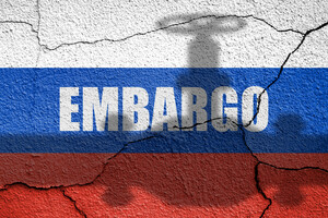 Россия отложила строительство газопровода в Поднебесную: детали