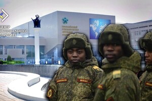 Шантажируют депортацией: россияне вербуют на войну иностранных студентов