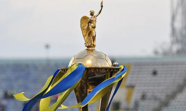Відбулося жеребкування півфіналу Кубка України з футболу