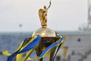 Состоялась жеребьевка полуфинала Кубка Украины по футболу