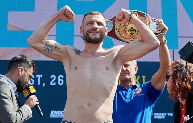 Денис Беринчик