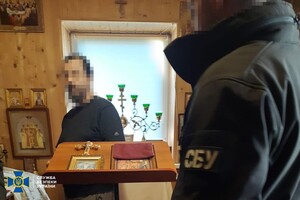 Настоятель храма УПЦ МП, который восхвалял террористов Захарченко, Гиви и Моторола, сядет в тюрьму