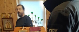 Настоятель храма УПЦ МП, который восхвалял террористов Захарченко, Гиви и Моторола, сядет в тюрьму