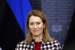 Нам потрібно продовжувати використовувати заморожені російські активи для України – Прем’єрка Естонії
